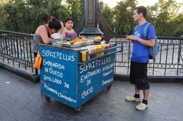 food cart selling empanada-like snacks!